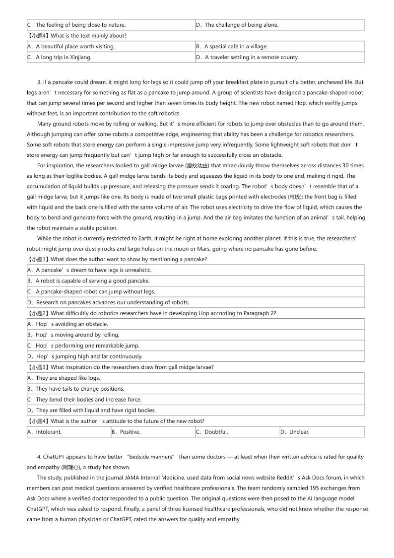 [英语]2023_2024学年云南曲靖师宗县师宗平高学校高二下学期期末英语试卷(第四中学)原题版第2页