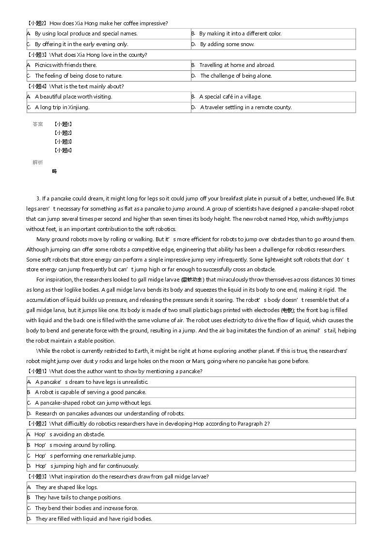 [英语]2023_2024学年云南曲靖师宗县师宗平高学校高二下学期期末英语试卷(第四中学)解析版第2页