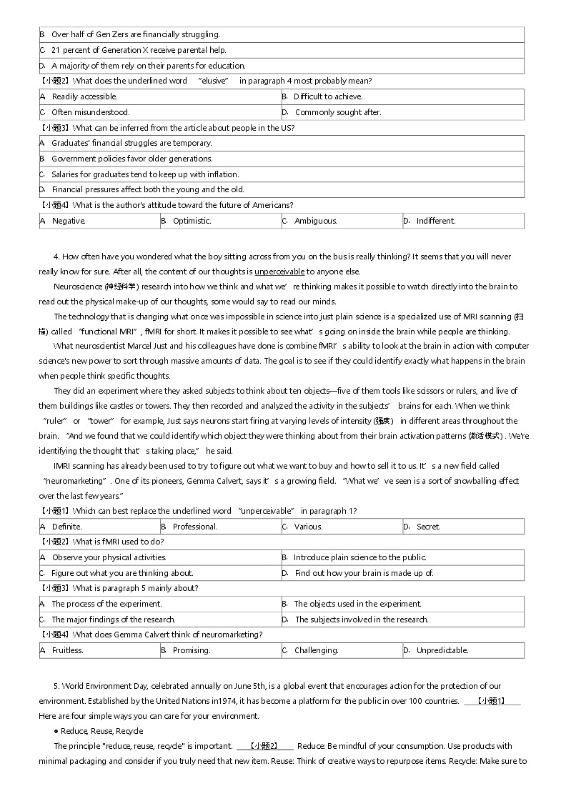 [英语]2023_2024学年辽宁葫芦岛高二下学期期末英语试卷(长江卫生中等职业技术学校普高班)(原题版+解析版)03