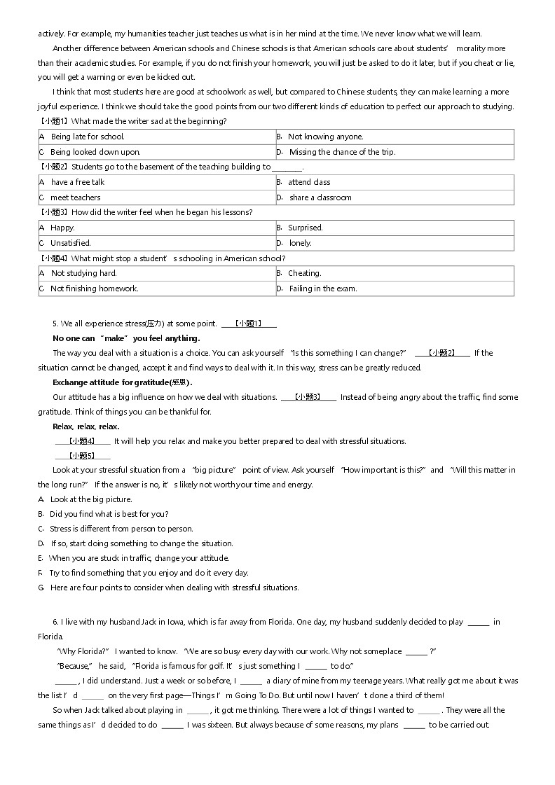 [英语]2023_2024学年广东汕头潮南区高一上学期月考英语试卷(峡晖中学第一次)原题版第3页