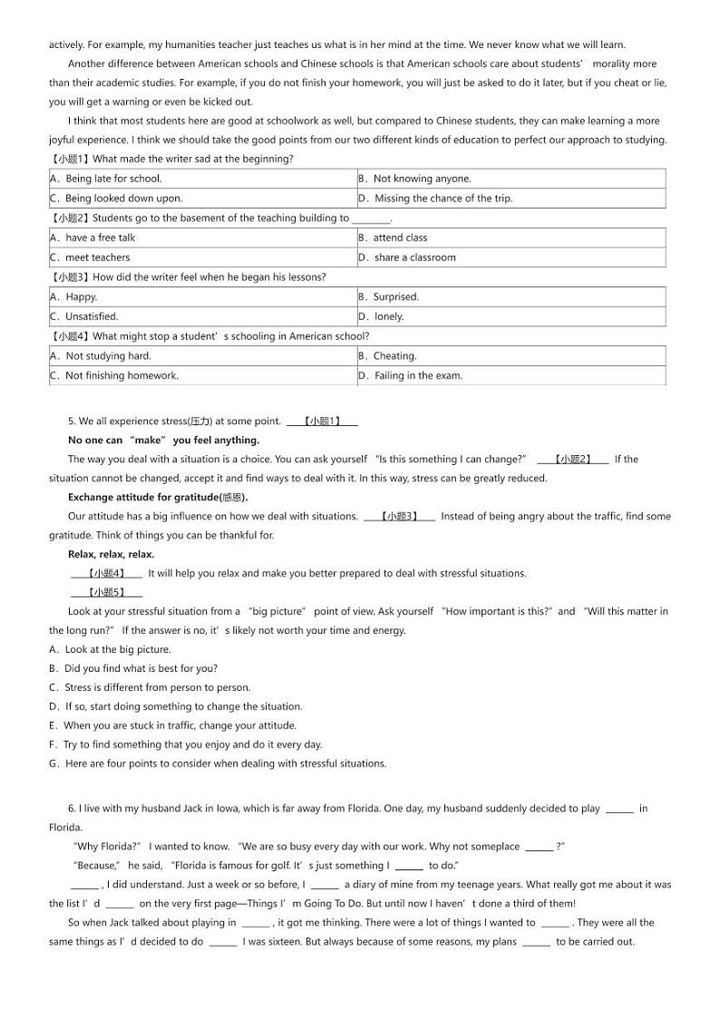 [英语]2023_2024学年广东汕头潮南区高一上学期月考英语试卷(峡晖中学第一次)原题版第3页