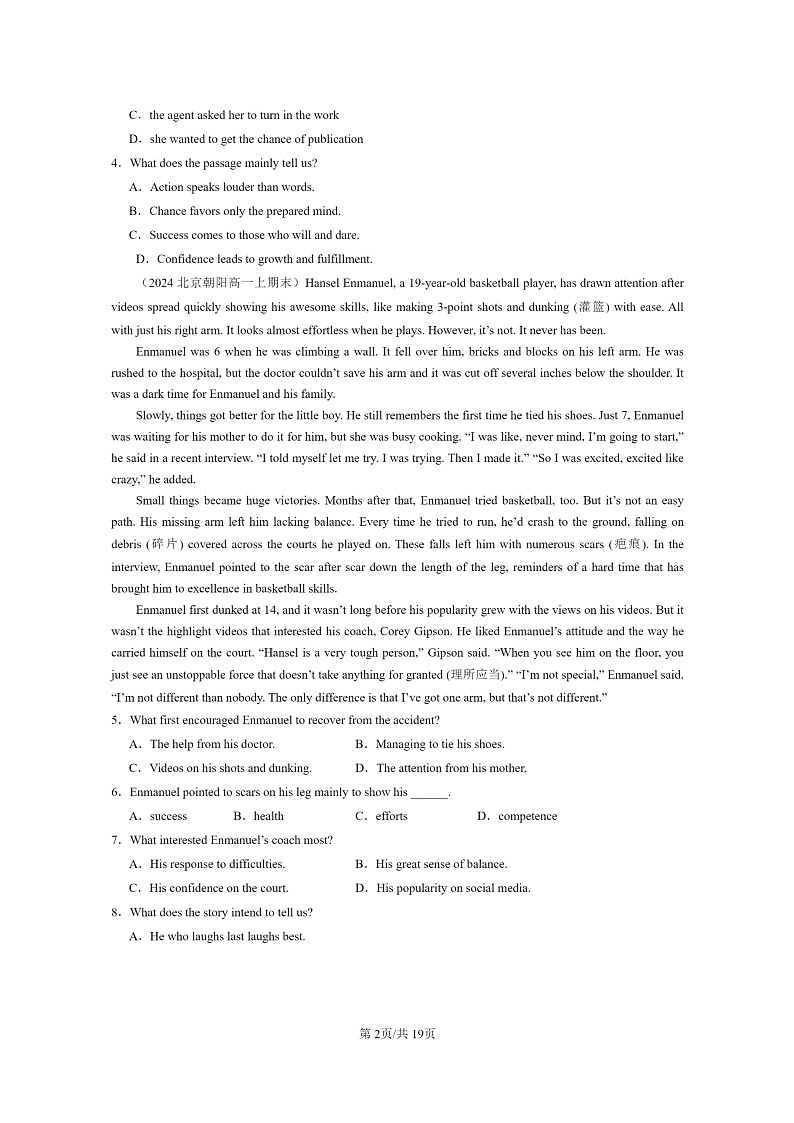 [英语]2024北京重点校高一上学期期末英语真题分类汇编：阅读理解B篇02