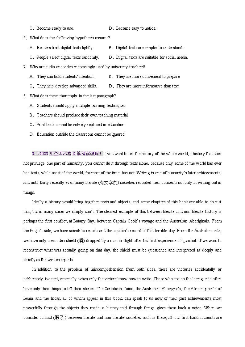 专题突破卷05 阅读理解之议论文（原卷版）第3页