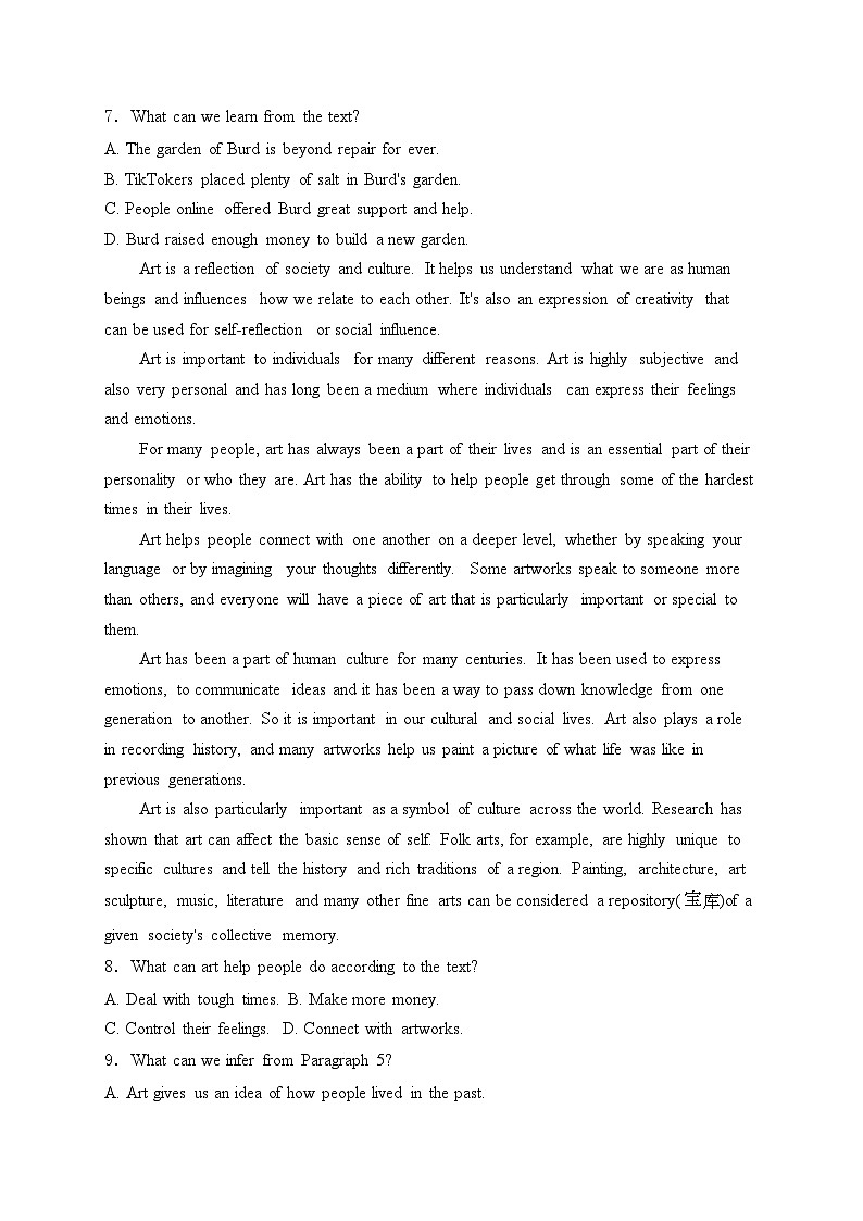 广西北海市2023-2024学年高二下学期期末教学质量检测英语试卷(含答案)03