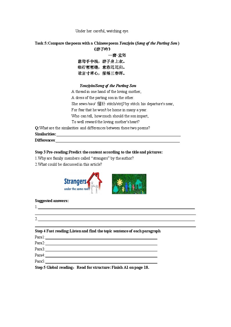 高中英语牛津译林版（2020）必修第一册 Unit2 第二部分 Welcome to the unit & Reading导学案（教师版及学生版）02