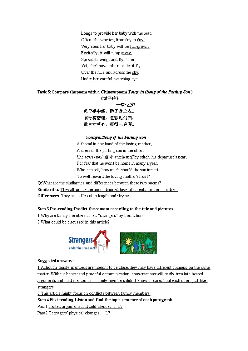 高中英语牛津译林版（2020）必修第一册 Unit2 第二部分 Welcome to the unit & Reading导学案（教师版及学生版）02