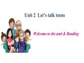 高中英语牛津译林版（2020）必修第一册 Unit2 第二部分 Welcome to the unit & Reading 课件及教案