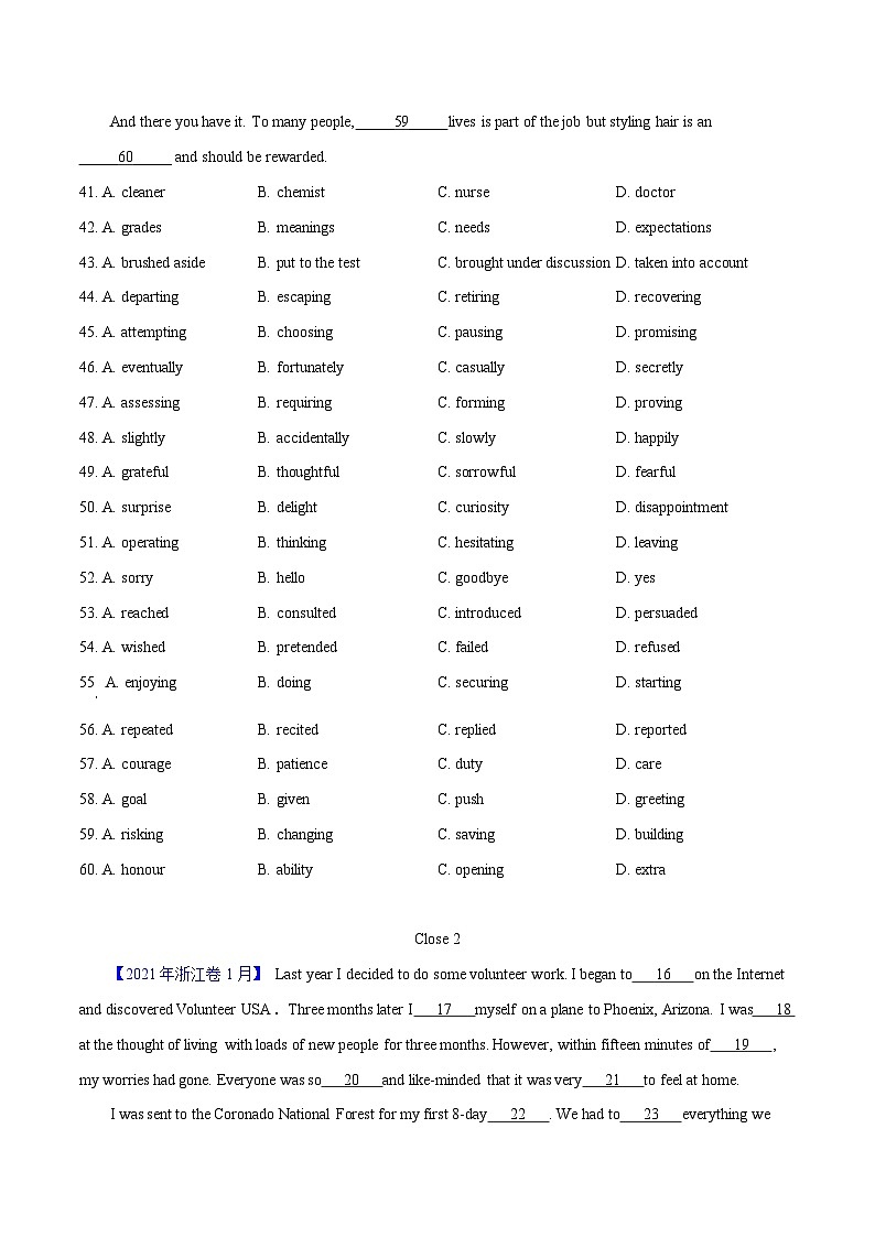 专题 20 完形填空夹叙夹议文(20空)（教师版+学生版）--（2015-2024）高考真题英语分项汇编（全国通用）03