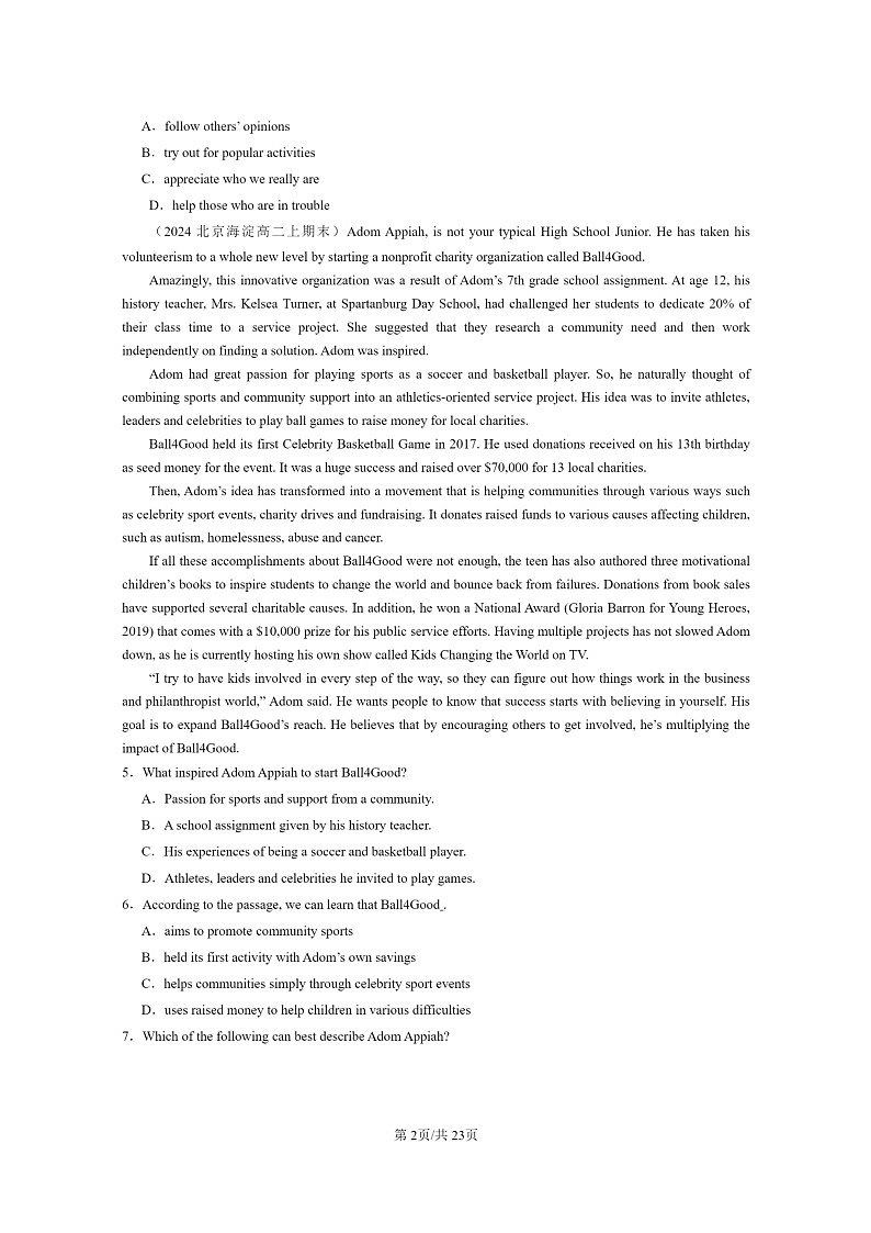 [英语]2024北京高二上学期期末英语真题分类汇编：阅读理解B篇第2页