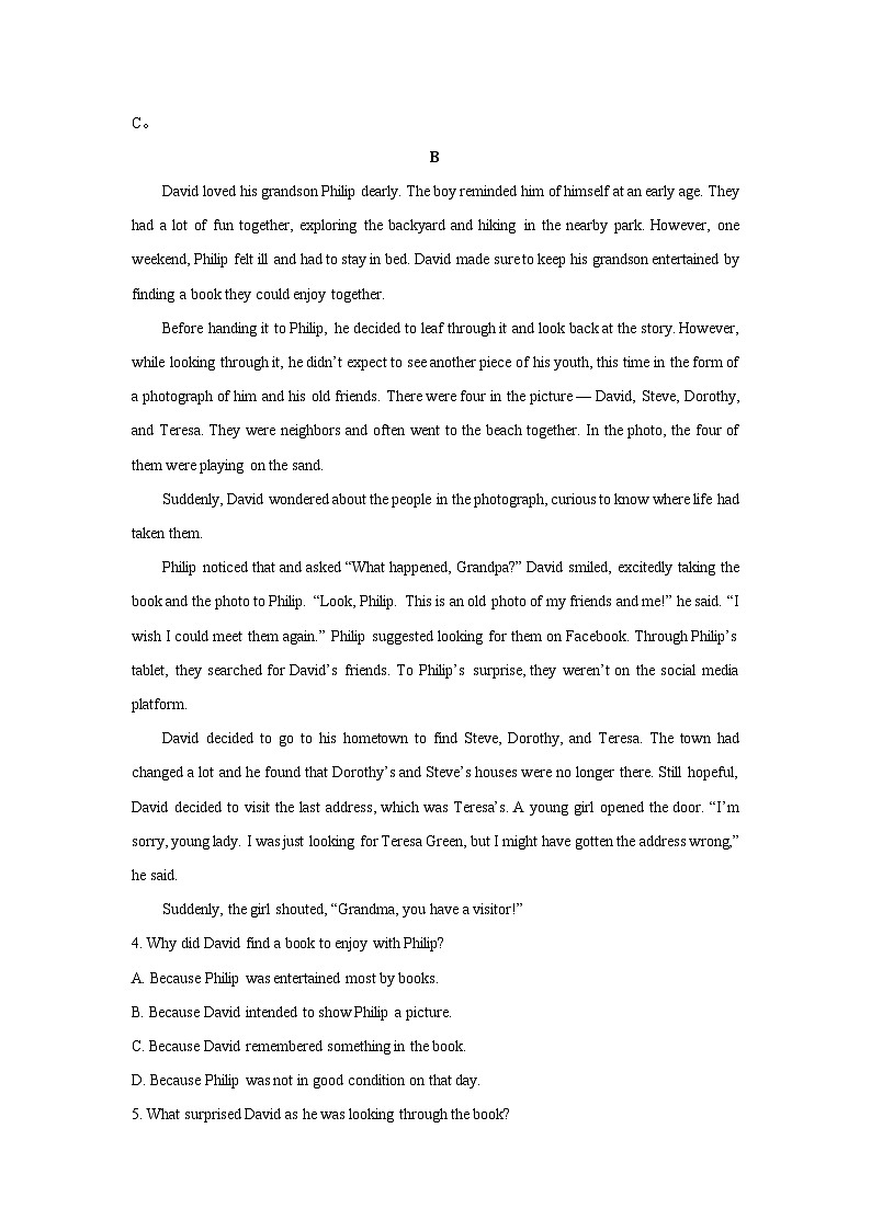 [英语][期末]辽宁省部分高中2023-2024学年高一下学期7月期末试题(解析版)第3页