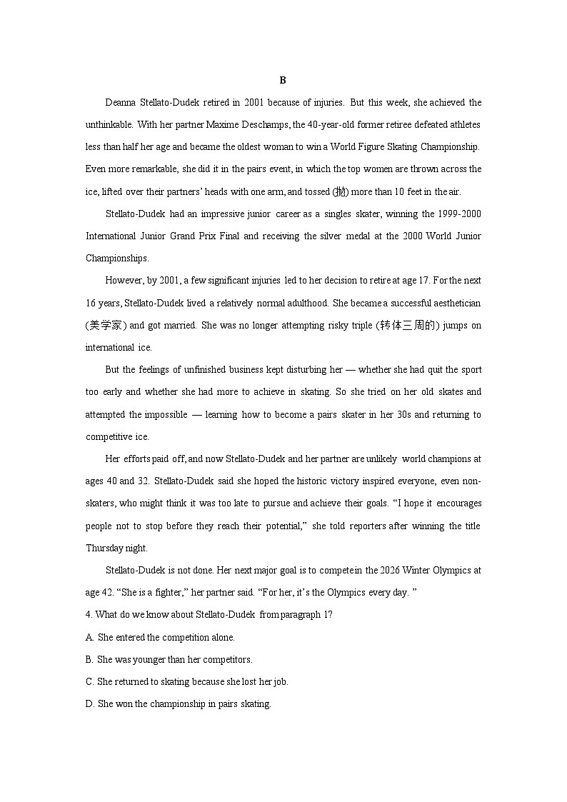 [英语][期末]辽宁省葫芦岛市2023-2024学年高一下学期期末试题(解析版)03