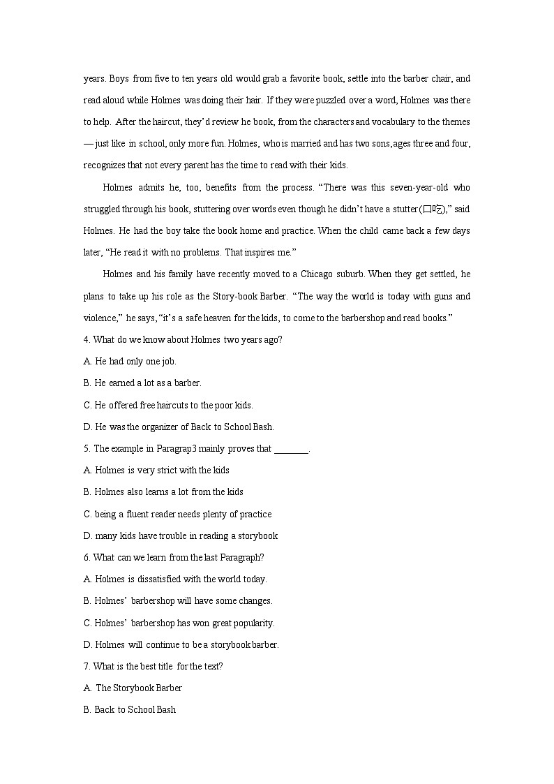 [英语][期末]河南省信阳市商城县2023-2024学年高一下学期期末联考试题(解析版)第3页