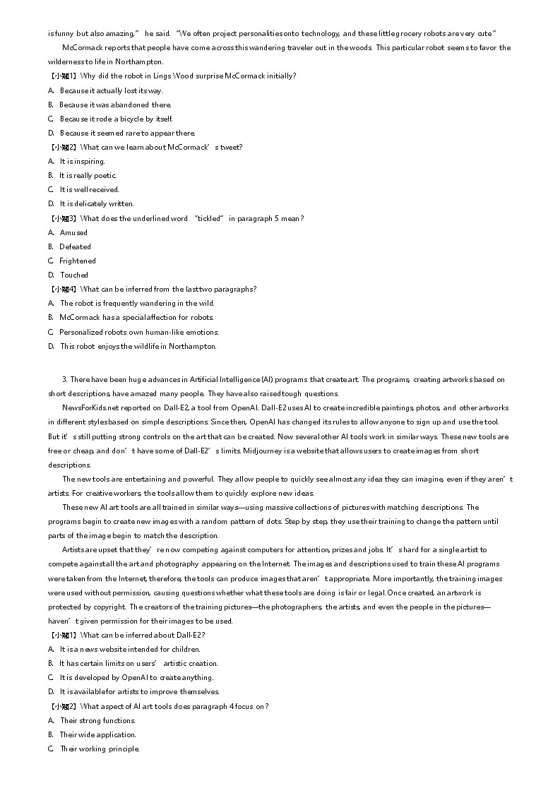 [英语]2023_2024学年四川宜宾高二下学期期末英语试卷(普通高中)(学业质量检测)(原题版+解析版)02