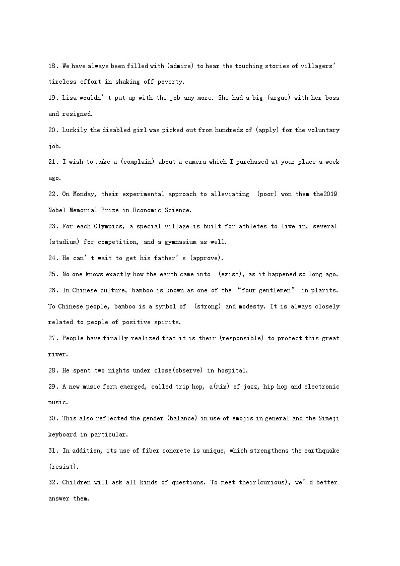 新高考专用备战2024年高考英语易错题精选易错点纠错练03名词与构词法学生版02