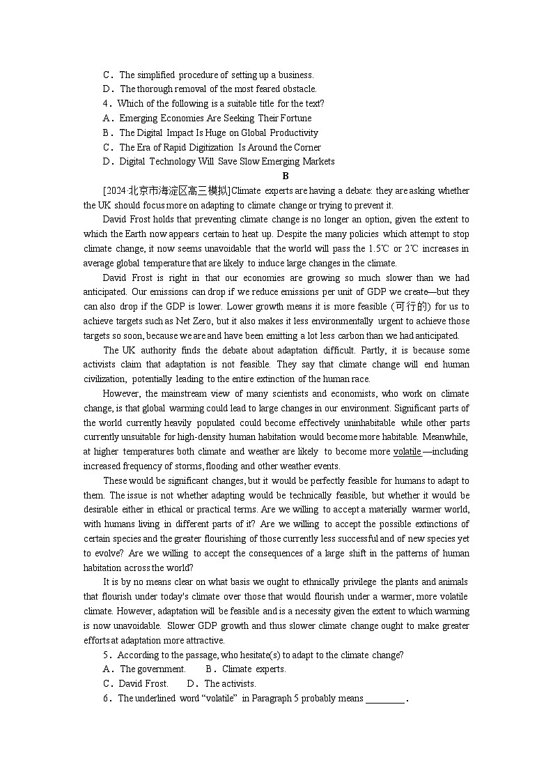 2025届高中英语外研版全程复习构想检测课时作业(三十九)（Word版附解析）02