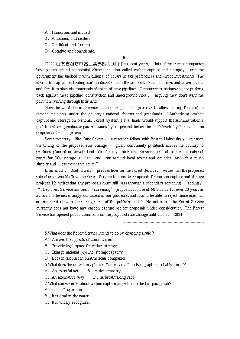 2025届高中英语人教版全程复习构想检测课时作业29（Word版附解析）第2页