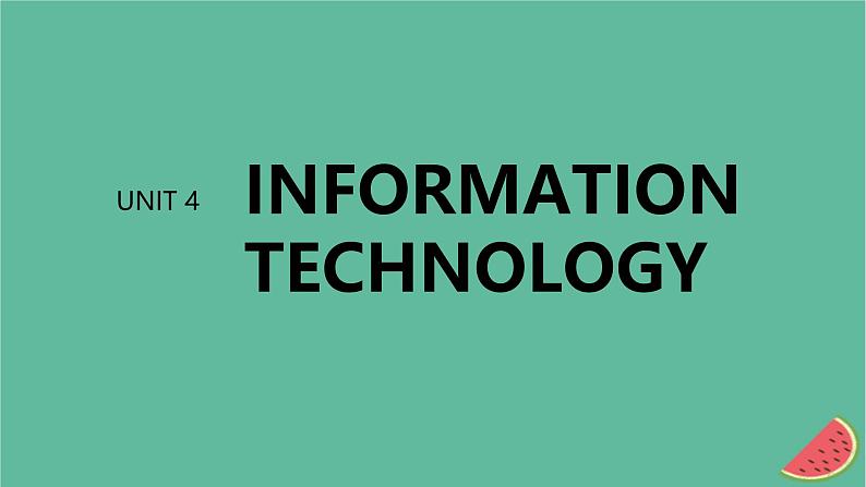 闽粤皖京甘豫2024届高考英语一轮复习必修第二册Unit4InformationTechnology课件北师大版01