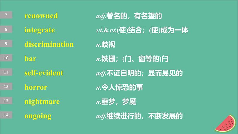 闽粤皖京甘豫2024届高考英语一轮复习必修第二册Unit6TheAdmirable课件北师大版第4页