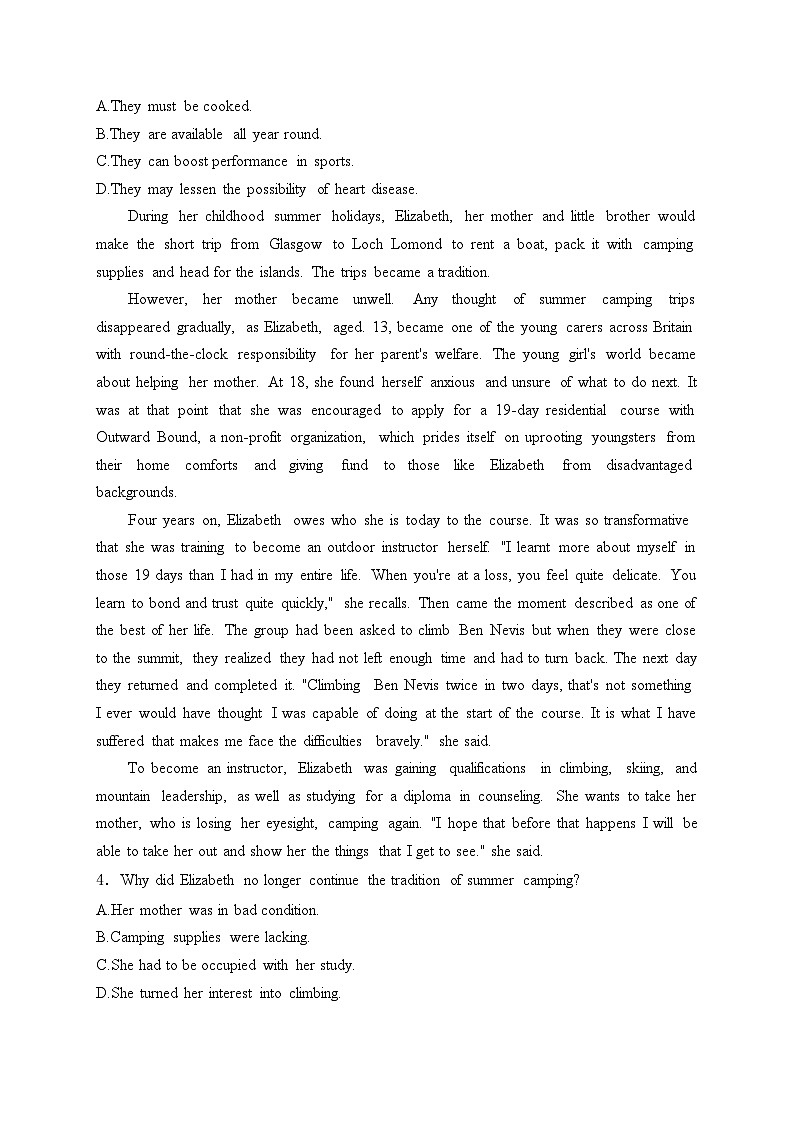 云南省昭通市2024届高三上学期毕业生诊断性检测英语试卷(含答案)02