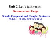 高中英语牛津译林版（2020）必修第一册 Unit 2  第三部分 Grammar  课件及教案
