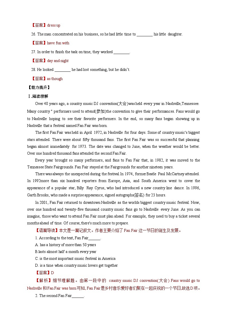 【新教材精创】1.3 Discovering Useful Structure 练习（1）-人教版高中英语必修第三册03