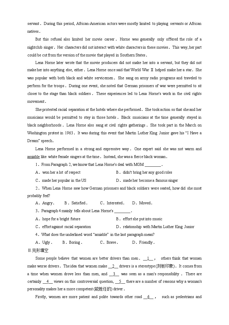 【新教材精创】2.2 Reading and Thinking 练习（1）-人教版高中英语必修第三册02