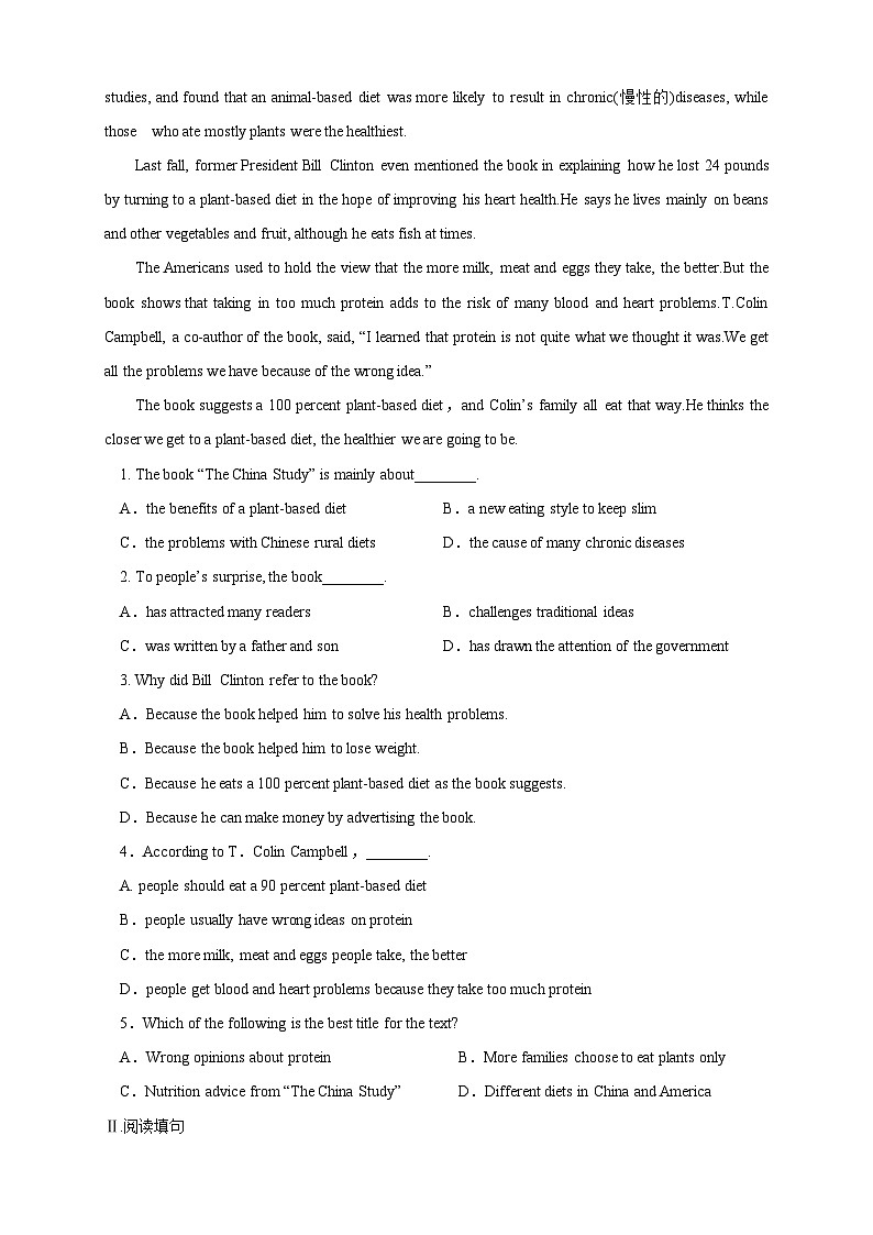 【新教材精创】2.3 Discovering Useful Structure 练习（1）-人教版高中英语必修第三册02