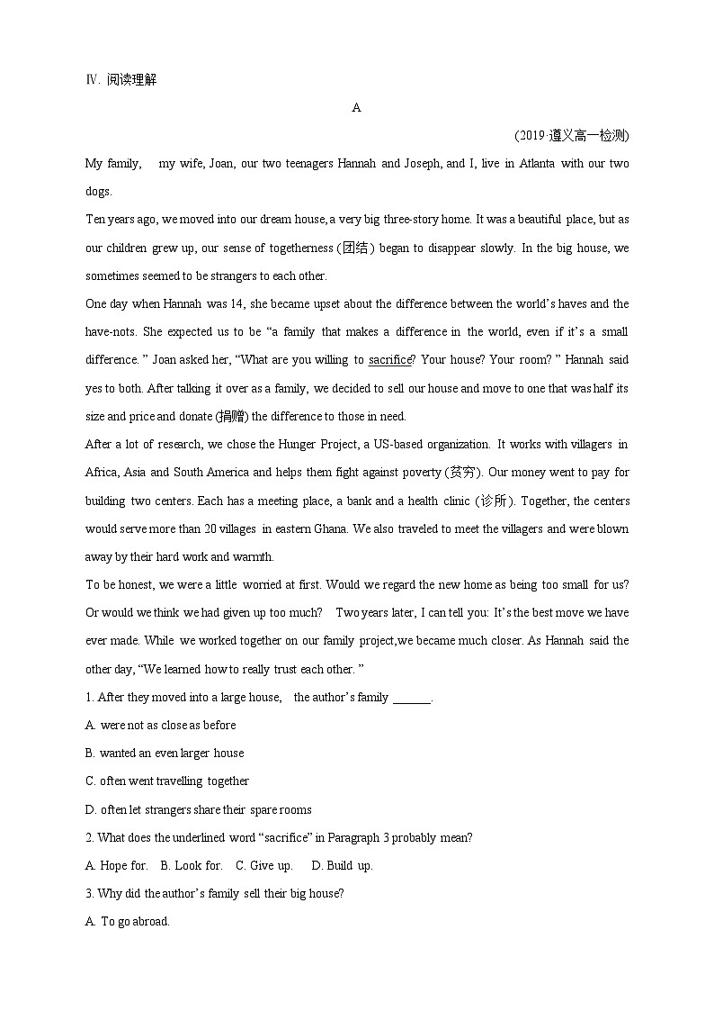 【新教材精创】2.4 Reading for Writing 练习（2）-人教版高中英语必修第三册02