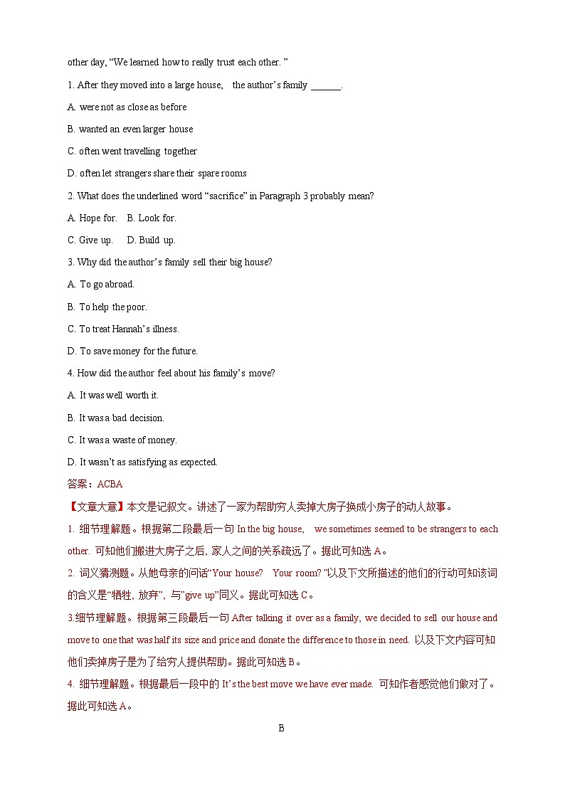 【新教材精创】2.4 Reading for Writing 练习（2）-人教版高中英语必修第三册03