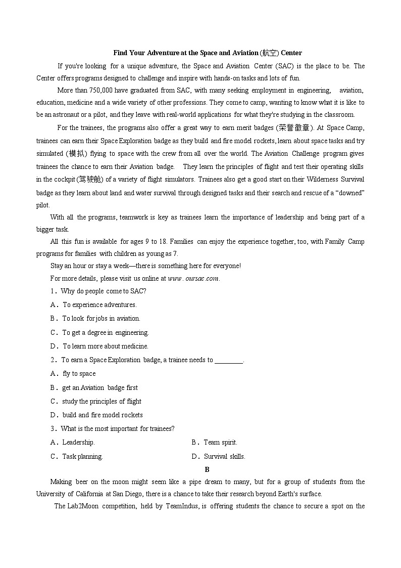 【新教材精创】4.2 Reading and Thinking 练习（1）（原卷版）第2页