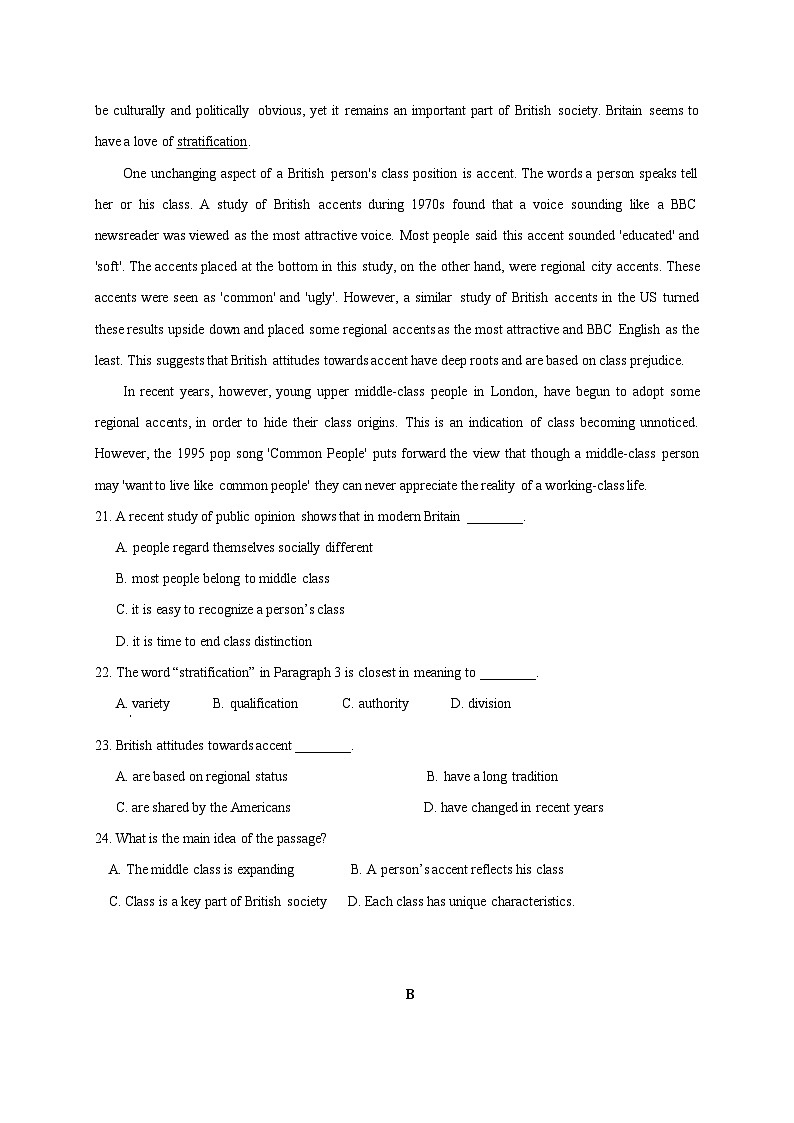 【新教材精创】4.4 Reading for Writing 练习（1）（原卷版）第3页