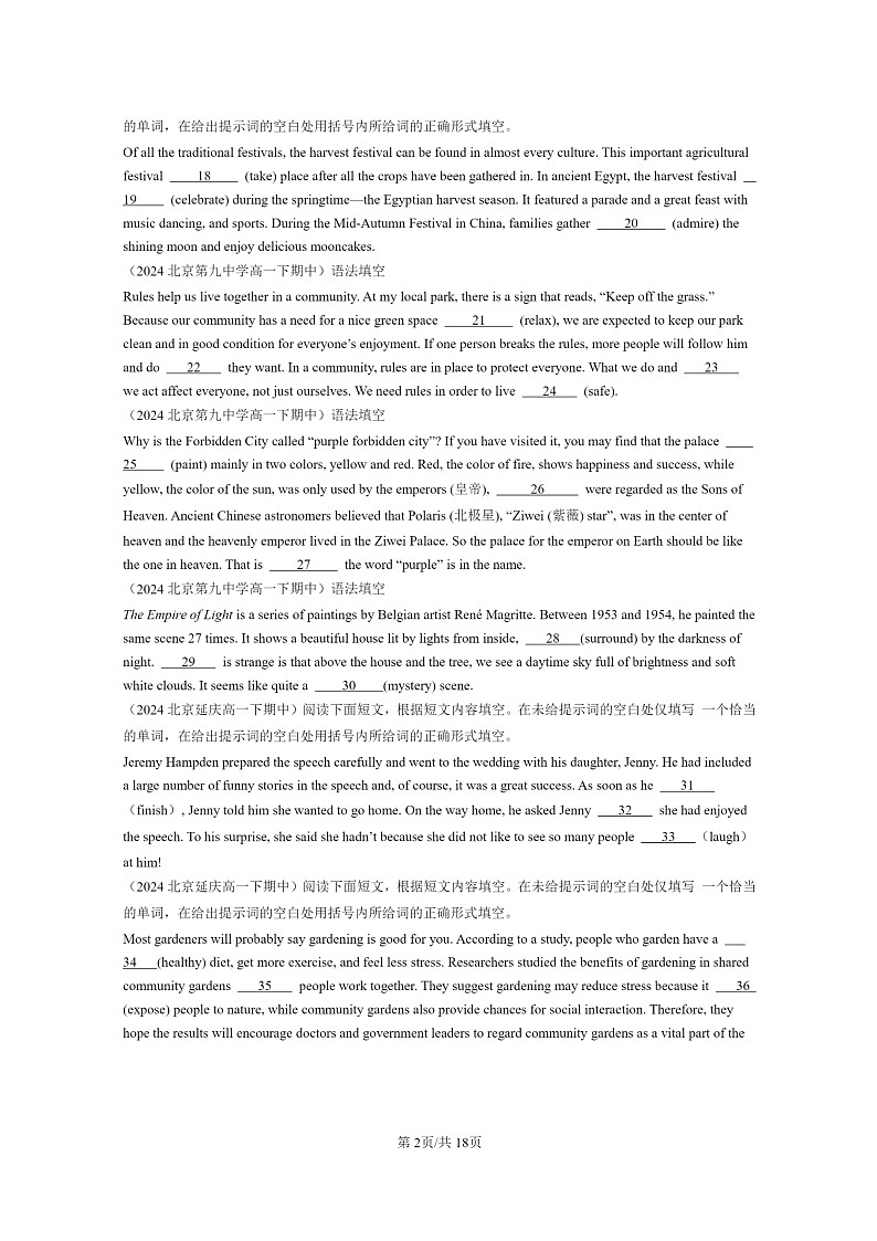 [英语]2024北京重点校高一下学期期中英语真题分类汇编：用单词的适当形式完成短文第2页