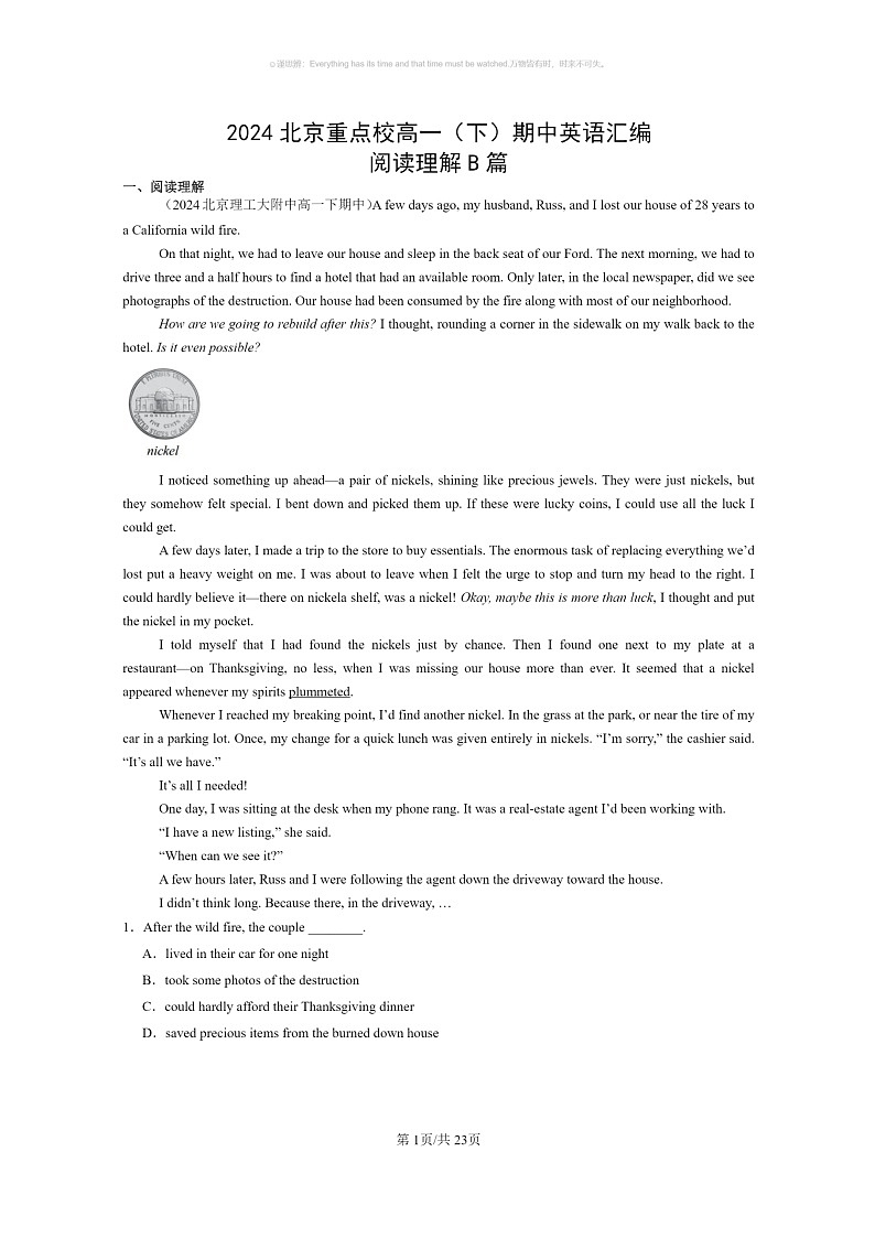 [英语]2024北京重点校高一下学期期中英语真题分类汇编：阅读理解B篇01
