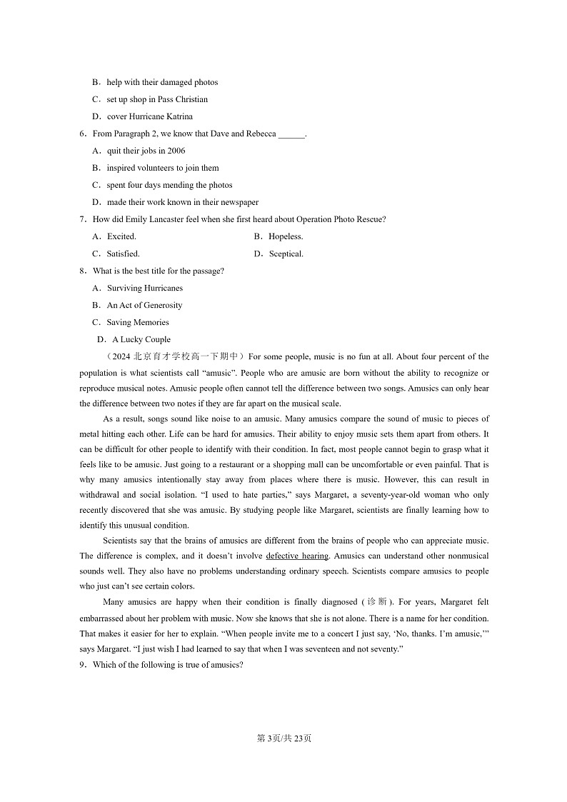 [英语]2024北京重点校高一下学期期中英语真题分类汇编：阅读理解B篇03