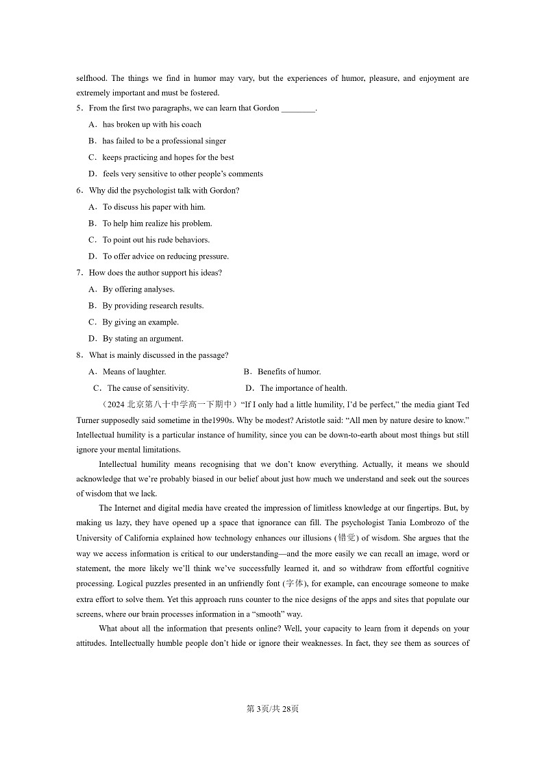 [英语]2024北京重点校高一下学期期中英语真题分类汇编：阅读理解D篇03