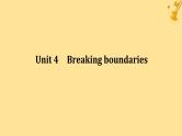 2025版高考英语全程一轮复习选择性必修第二册Unit4Breakingboundaries课件（外研版）