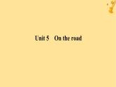 2025版高考英语全程一轮复习必修第二册Unit5Ontheroad课件（外研版）