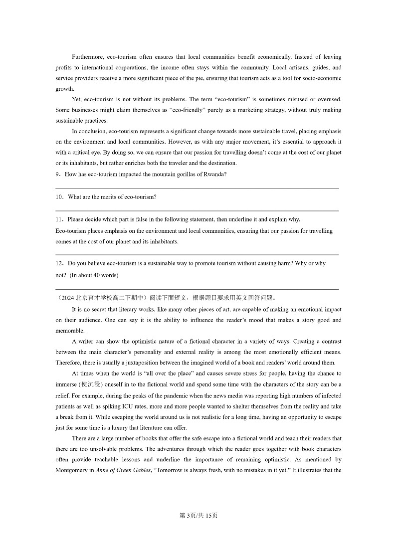 [英语]2024北京重点校高二下学期期中英语真题分类汇编：阅读表达第3页