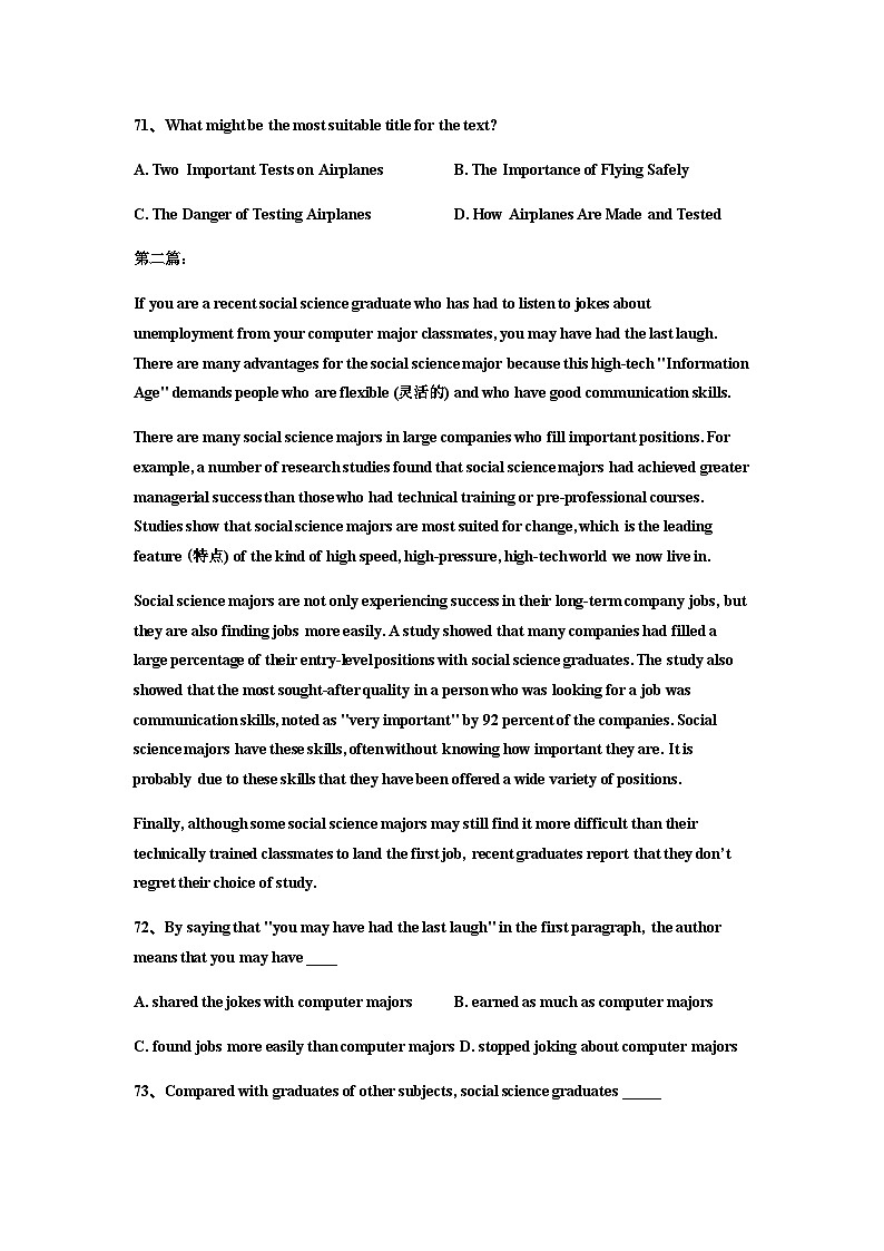 高考英语语法第25讲：阅读高分突破4：推断题的秘密第2页