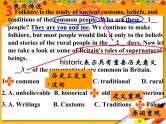 高考英语完型填空一轮专题总复习课件：综合（1）