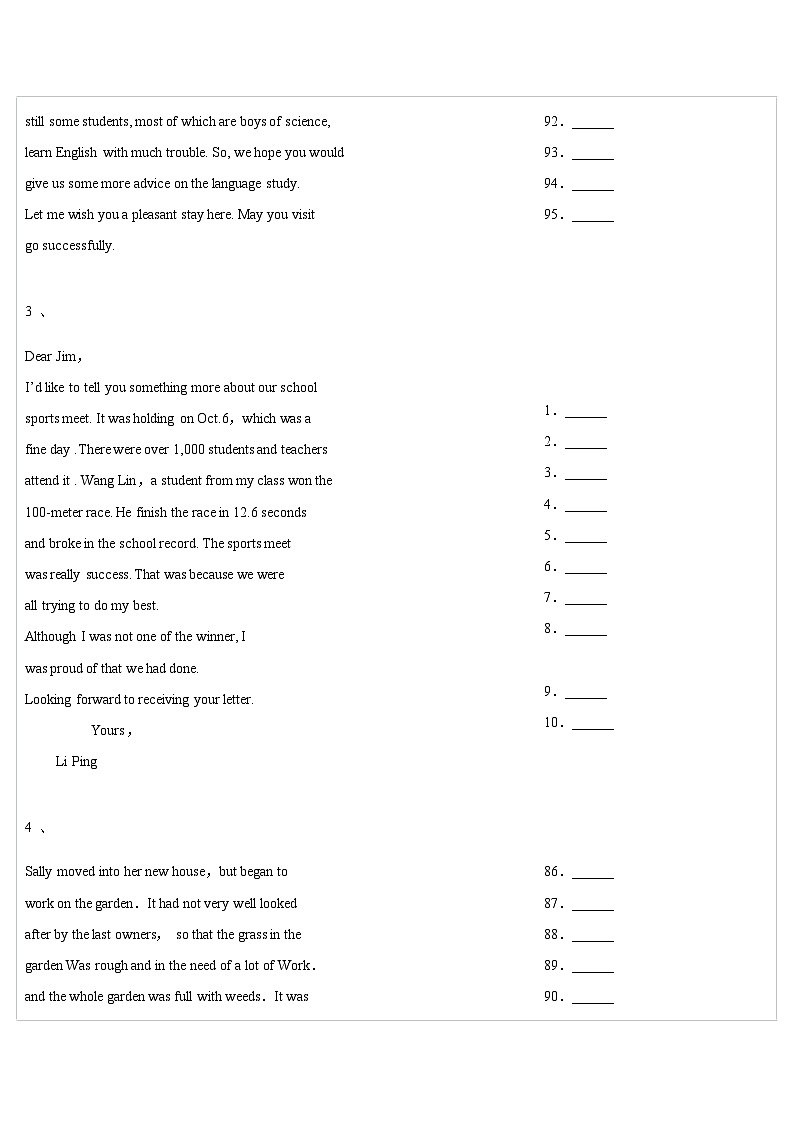 高考英语短文改错练习三第2页