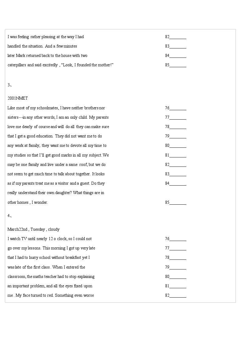 高考英语短文改错练习五第2页