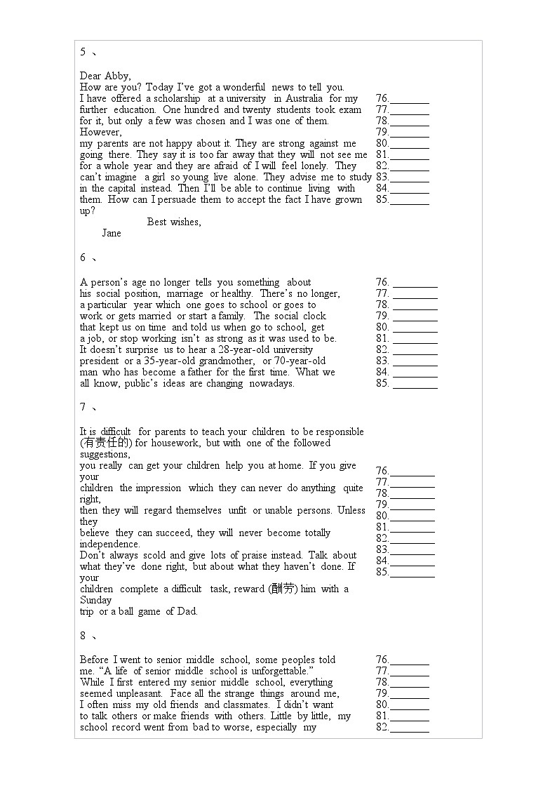 高考英语短文改错练习一第2页