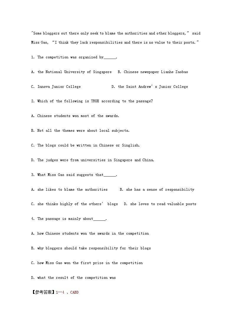 高考英语完形填空和阅读理解一轮练习（8）第2页