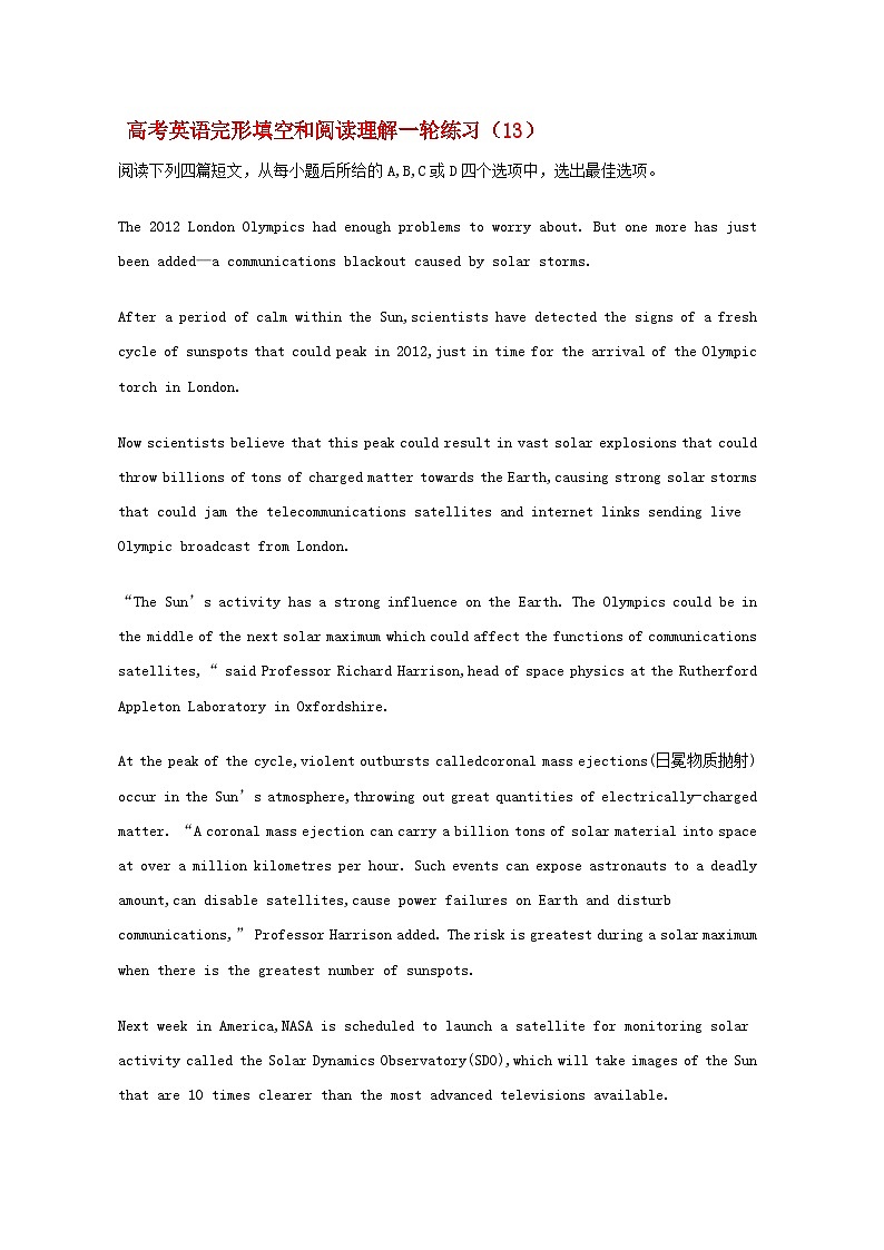 高考英语完形填空和阅读理解一轮练习（13）第1页