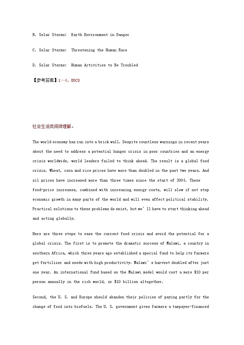 高考英语完形填空和阅读理解一轮练习（13）第3页