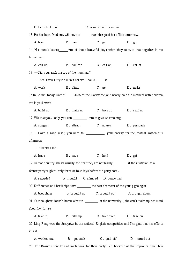 高考英语第66讲：冲刺语法难点2：动词和动词短语练习第2页