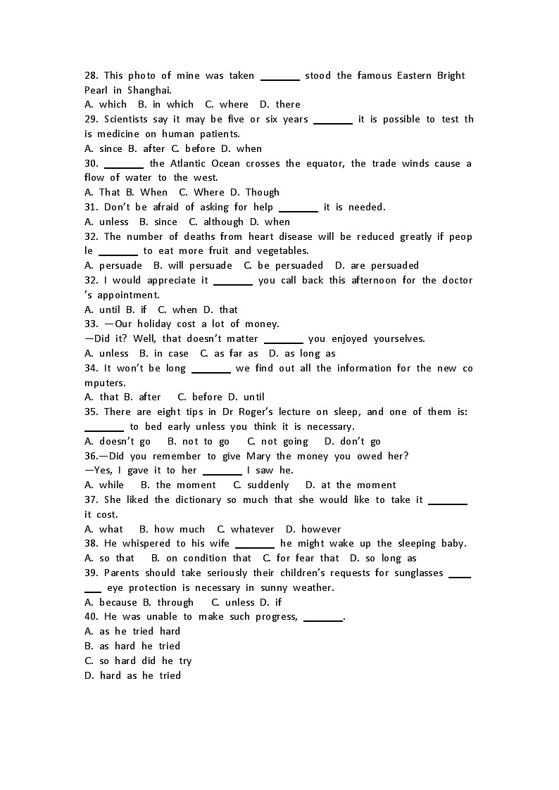 高考英语第68讲：冲刺语法难点3：三大从句练习第3页