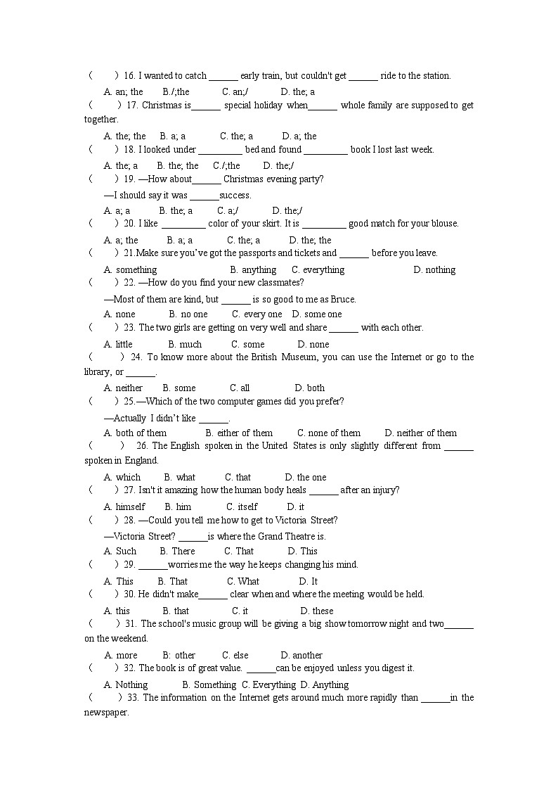 高考英语语法第9讲：语法满分冲刺8：冠词和代词练习第2页