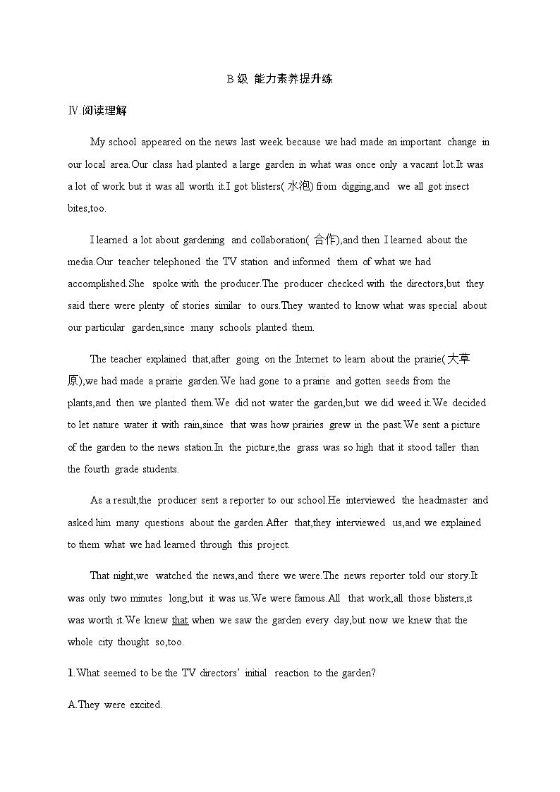 译林版高中英语选择性必修第一册UNIT1 分层跟踪检测2 Grammar and usage & Integrated skills含答案第3页